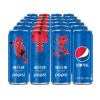 百事可乐 新品百事可乐蜘蛛侠限量版330ml*24罐 碳酸饮料 可饮用可收藏