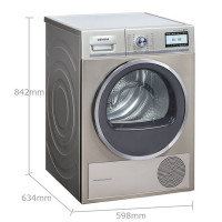 西门子(SIEMENS)WT47Y7690W 西门子干衣机9.0KG原装进口 变频滚筒 热泵烘干 高端干衣机 全国联保