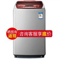 小天鹅(Littleswan) 8公斤波轮洗衣机 全自动 TB80-1628MH商场款