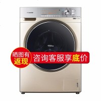 松下（Panasonic）10公斤滚筒全自动洗衣机洗烘一体变频带烘干XQG100-EG13K