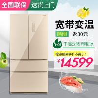 松下（Panasonic）电冰箱多618升变频无霜自由宽幅变温干湿分储制冰NR-W621TG-XN