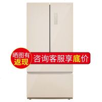 （Panasonic）松下变频冰箱多 电冰箱风冷无霜智能 家用618升NR-W620TG-XN