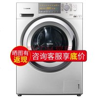 （Panasonic）松下洗衣机全自动烘干智能 洗烘一体10公斤 带烘干 XQG100-EG12T