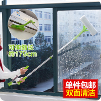 双面擦玻璃工具清洁器擦窗器伸缩杆玻璃擦刮玻璃器擦窗户刮玻璃器