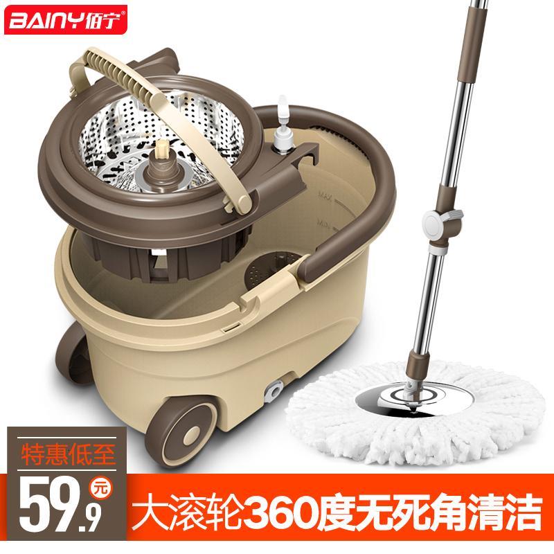 佰宁拖把双驱动旋转拖把桶家用自动好神拖墩布桶地拖地桶拖布桶