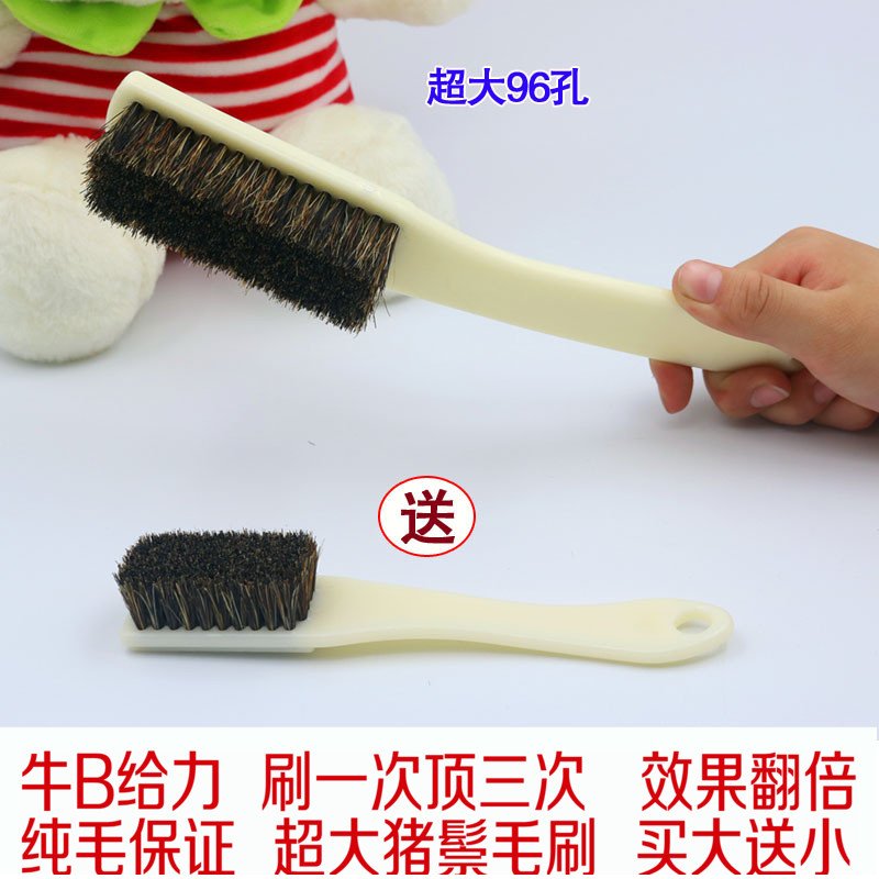 超大号纯野猪鬃毛刷子特大硬猪毛刷文玩核桃金刚菩提文玩工具