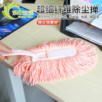 出口日本除尘掸 可拆卸家用车用鸡毛掸子 除尘刷灰尘掸家务清洁掸
