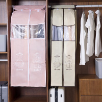 居家家立体印花衣物防尘套大衣防尘罩家用挂衣袋防尘袋衣罩衣服套