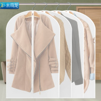 米奇龙衣服防尘袋 衣物防尘罩 套衣服防尘袋子透明特大衣袋挂衣袋