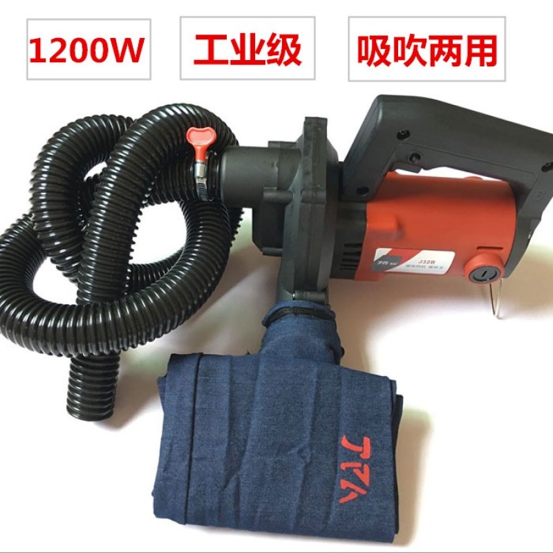 易剑开槽机吸尘器大功率工业级除尘器通用的打磨机吸尘机吸吹两用
