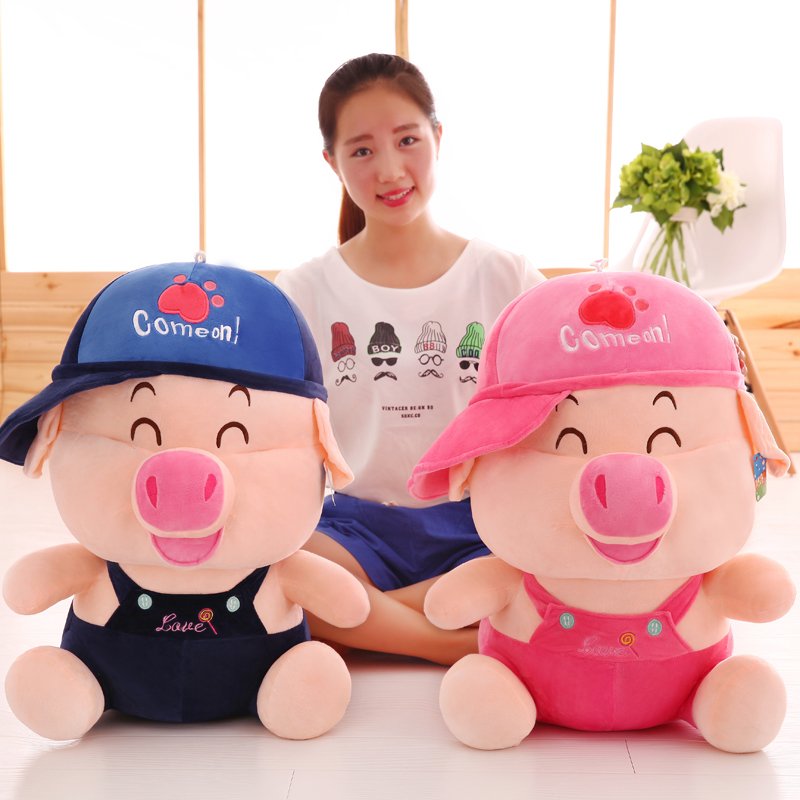 麦兜猪公仔毛绒玩具猪猪儿童布娃娃可爱玩偶公仔女生创意生日礼物