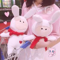 韩国日系少女可爱软萌不二兔子玩偶娃娃公仔毛绒玩具创意生日礼物