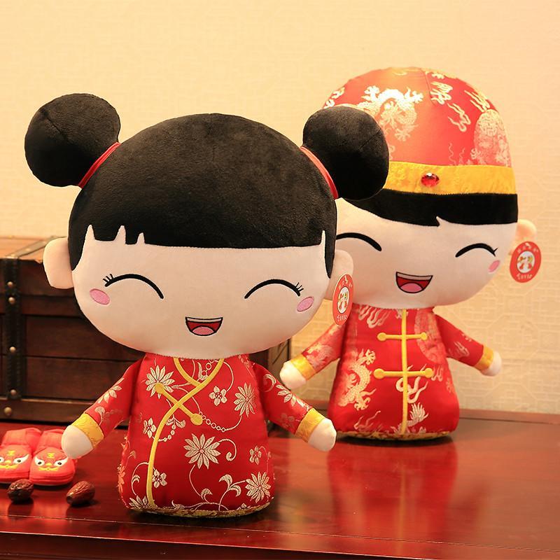 婚庆压床娃娃一对结婚礼物毛绒玩具布玩偶情侣公仔创意婚房喜抱枕