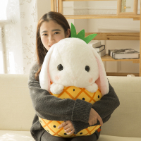 水果兔子公仔创意毛绒玩具西瓜香蕉菠萝草莓兔子玩偶沙发抱枕靠枕