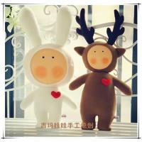 不二兔不二兔子不二鹿创意公仔安东尼玩偶原创纯手工布吉玛娃娃