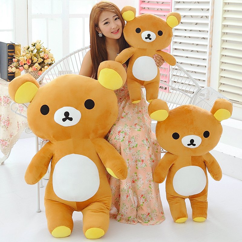 卡通轻松长条睡觉抱枕小熊公仔玩偶创意毛绒玩具女生日礼物可拆洗