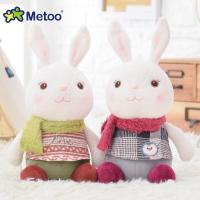 metoo咪兔坐姿提拉米兔米苏兔毛绒兔子公仔玩偶布娃娃创意礼物