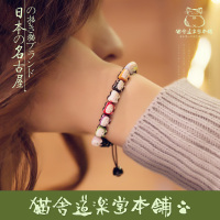 猫舍道乐堂本铺日本正版九福红绳招财猫手链男女情侣天然水晶手串