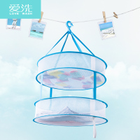 晾衣篮晒衣网晾衣服网兜晒衣篮网兜晾衣网晾晒网毛衣羊毛衫双层兜