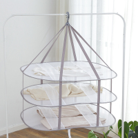 晒衣篮晾衣网晾衣架毛衣平铺的网兜凉衣服袜子羊绒衫专用晒网