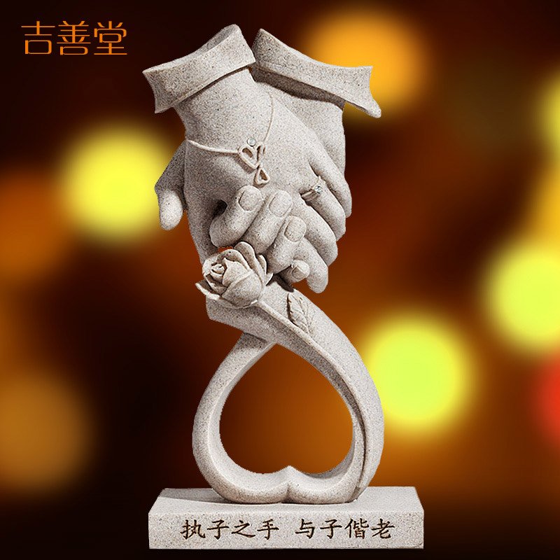 结婚礼物创意订婚送闺蜜工艺摆件实用新婚庆周年纪念日礼品送老婆