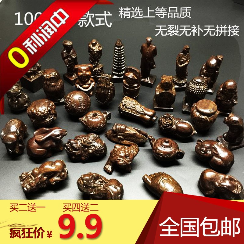 沉香木雕刻手玩佛像 文玩辟邪貔貅手把件 创意木制工艺品礼物