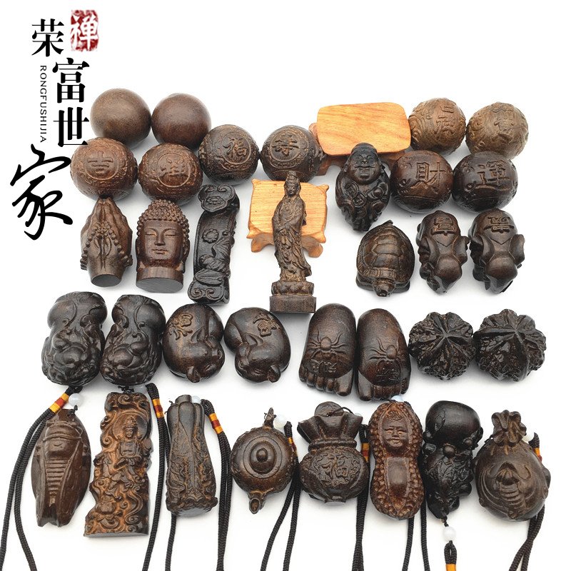 沉香木手把件貔貅木雕 招财辟邪 镇宅挂件 文玩雕刻工艺品 小摆件