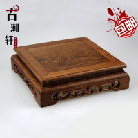 鸡翅木方形底座红木实木雕刻家具饰品佛像花瓶奇石工艺品摆件