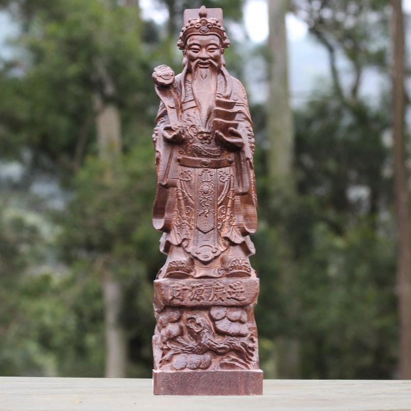 越南天然沉香木雕摆件财神爷实木家居饰品红木雕刻工艺品木质礼品