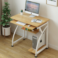 尋木匠小户型迷你钢化玻璃电脑桌台式家用出租房简易笔记本写字桌子