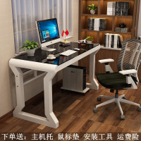 尋木匠电脑台式桌家用简约现代经济型学习桌书桌简易桌子钢化玻璃电脑桌