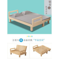 尋木匠实木沙发床可折叠两用床多功能客厅书房阳台沙发小户型单人双人床