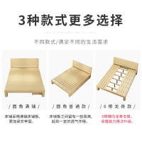 尋木匠床现代简约1.8米双人床带床垫1.2m单人实木床架1.5米出租房经济床