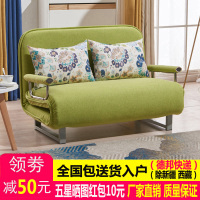 尋木匠折叠沙发床小户型网红款单人双人简约现代多功能沙发床两用经济型