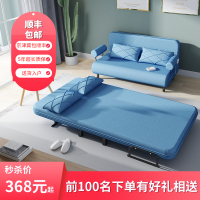 尋木匠布艺折叠沙发床两用家用多功能办公午休单双人1米1.2米客厅小户型