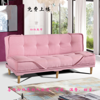 尋木匠可折叠懒人沙发床双人三人单人折叠小沙发两用沙发椅出租屋沙发床