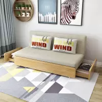 尋木匠可折叠沙发床两用实木双人1.5米单人1.2米客厅小户型多功能沙发床