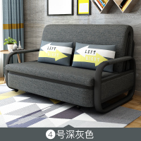 尋木匠多功能可折叠沙发床两用经济型1.2米单人双人沙发床小户型网红款