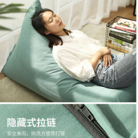 尋木匠可拆洗懒人沙发豆袋卧室阳台小沙发超大单人躺椅榻榻米沙发床户型