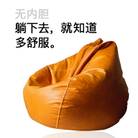 尋木匠圆形日式懒人沙发豆袋卧室小型单人阳台休闲椅榻榻米躺椅沙包坐垫