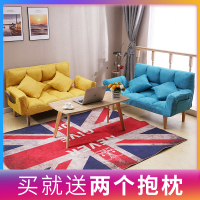 尋木匠懒人沙发小户型单人小沙发榻榻米网红款卧室阳台双人折叠沙发床