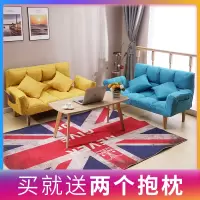 尋木匠懒人沙发小户型单人小沙发榻榻米网红款卧室阳台双人折叠沙发床
