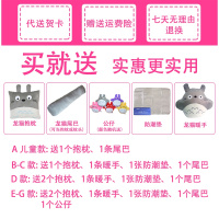 尋木匠懒人沙发榻榻米床垫龙猫床卡通床垫阳台单人沙发卧室懒人椅