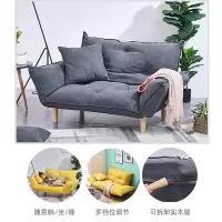 尋木匠懒人沙发榻榻米网红小沙发床可爱单人迷你双人懒人椅小户型卧室女
