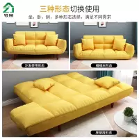 尋木匠懒人沙发榻榻米网红款卧室双人小户型沙发简易租房折叠单人沙发床