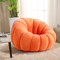 尋木匠创意个性懒人南瓜沙发 客厅休闲躺椅卡通卧室阳台单人小沙发