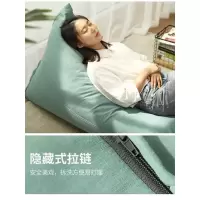 尋木匠懒人沙发豆袋可折叠可拆洗榻榻米单人沙发床小户型卧室阳台小沙发