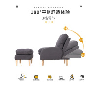 尋木匠懒人沙发卧室小沙发小户型单人榻榻米网红沙发简易单人沙发床折叠