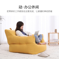尋木匠懒人豆袋单人躺椅客厅阳台卧室小椅子网红款女生可爱榻榻米沙发椅