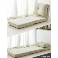 尋木匠日式可折叠懒人沙发床榻榻米躺椅卧室单人椅飘窗可拆洗细麻